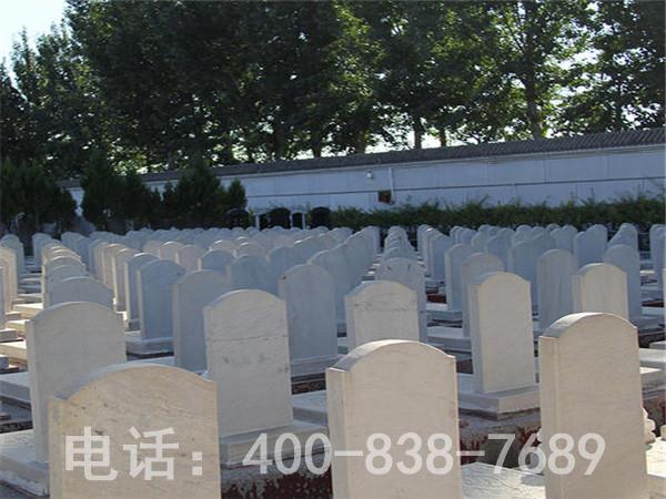 北京惠灵山陵园墓碑碑型展示